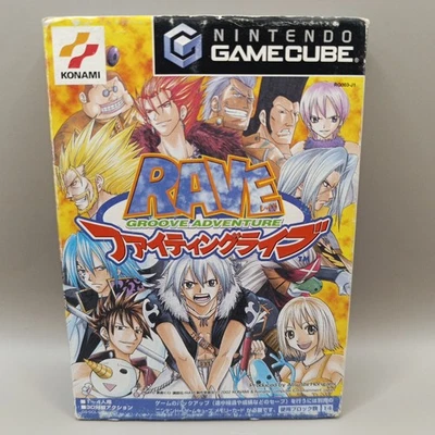 Groove Adventure Rave Gamecube Game NTSC-J Japanese - Image 1 of 4