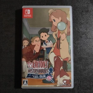 Layton's Mystery Journey Switch Level Five Nintendo Switch - Picture 1 of 6