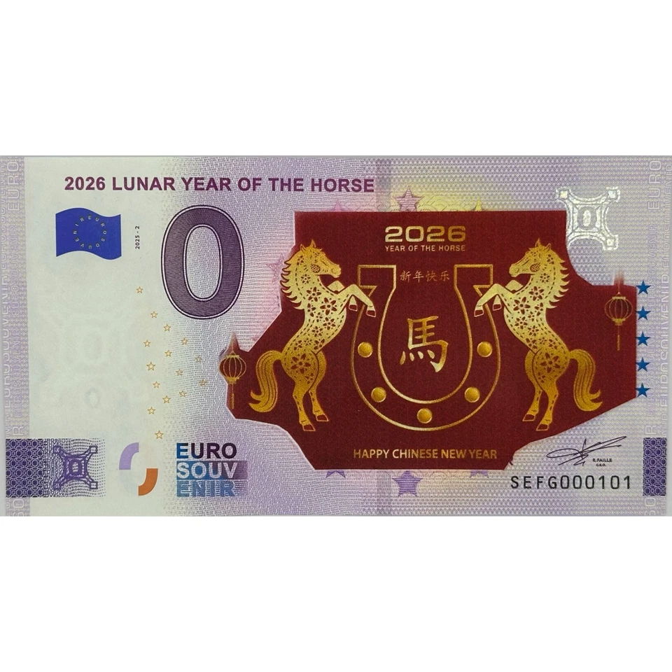 Zero Euro Souvenir Banknote Italien China 2025 Jahr Lunar 2026 Pferd Chinesisch - Image 1 of 1
