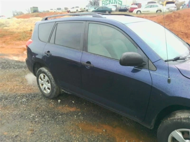 Faro derecho pasajero excluyendo paquete deportivo compatible con Toyota Rav 4 06-08 OEM Foto 1 de 4