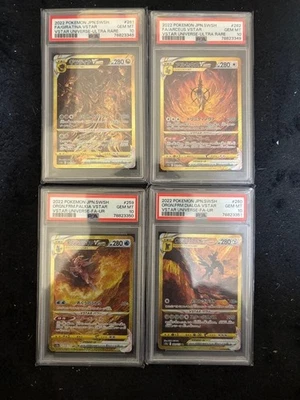 Four Legendary Pokémon UR Set Arceus Giratina Palkia Dialga PSA10 - Image 1 of 3