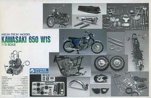Kit Modelo Alta Tecnología Gunze Sangyo 1/12 Kawasaki 650 W1S Motocicleta De Colección G-614 - Imagen 1 de 1