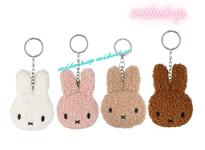 BON TON TOYS MIFFY Llavero Plano Pequeño Peluche - 10cm / 4 Colores - Imagen 1 de 5