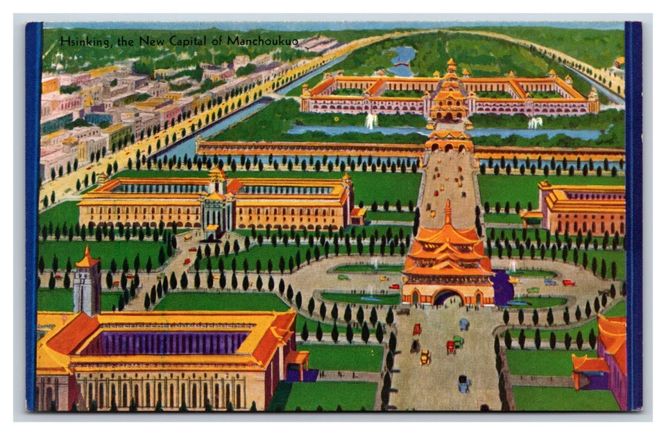 Hsinking New Manchoukuo Capital History Century of Progress UNP DB Postcard G18 - Image 1 of 2