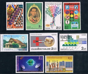 THAILAND 1988 Single Sets (9) - Picture 1 of 1