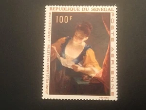 ICOLLECTZONE  Senegal C67 VF NH - Picture 1 of 1