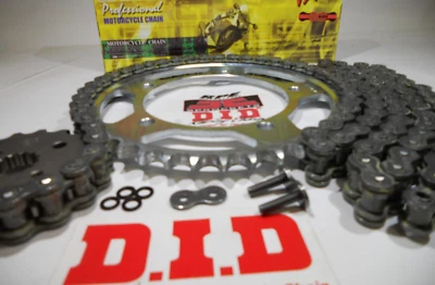 Suzuki GSXR600 2004-2005 DID VX3 plata 525 EQA -1t/+2t kit de cadena y piñones Foto 1 de 4