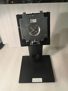 Dell OptiPlex 7440/7450 All-In-One Height-Adjustable Base Stand, 0VJ63H - Picture 1 of 4