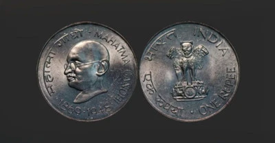 Uncirculated 1969 India 1 Rupee - Image 1 of 3