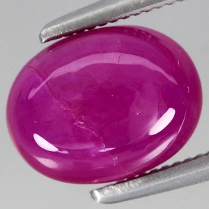 2.31ct 8.3x6.3mm Oval Cabochon Natural Heated Red John Saul Ruby Kenya, Africa - Picture 1 of 4