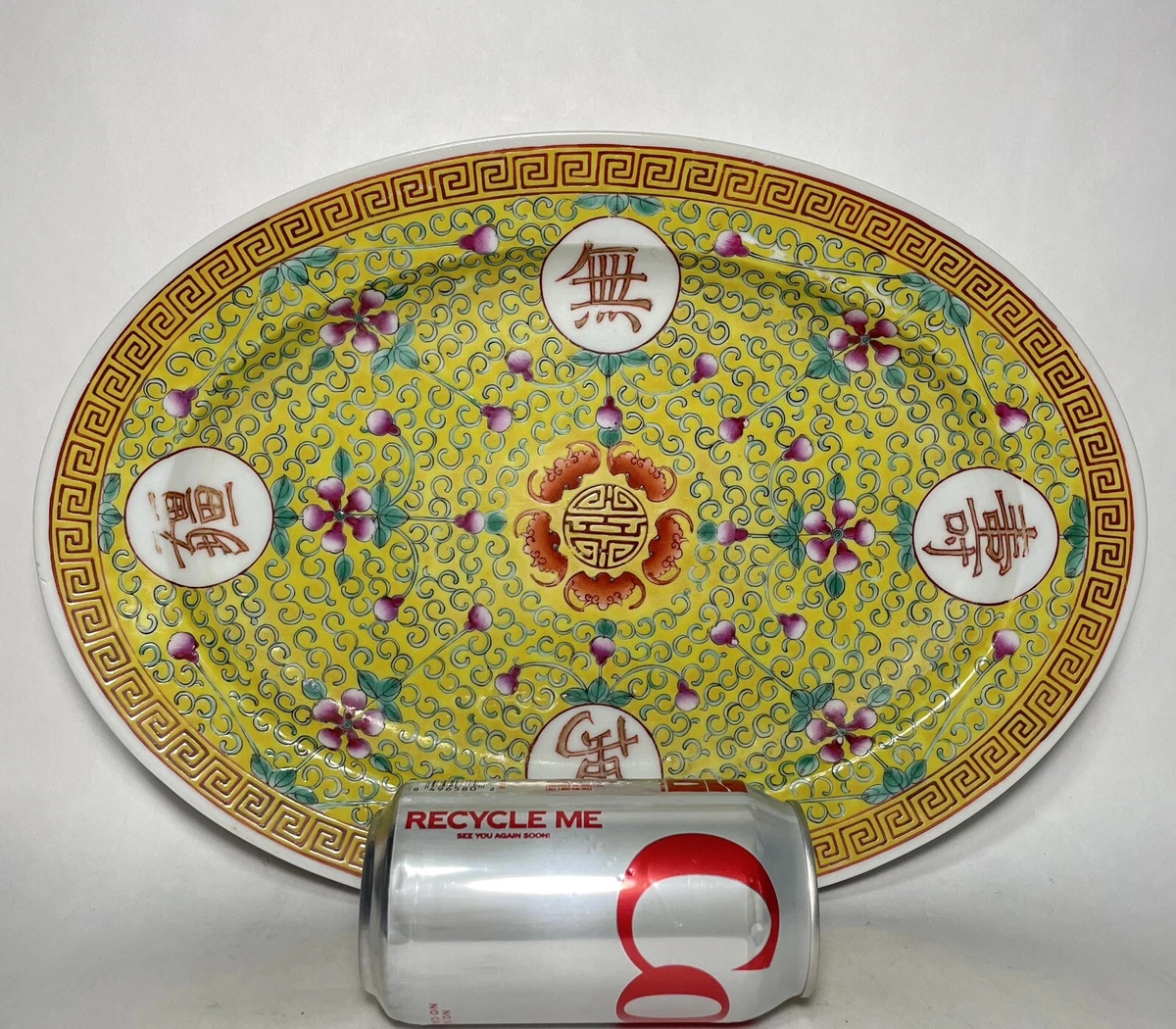 陶瓷古董原始1940 年后中国风盘子| eBay