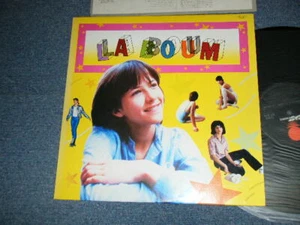 Richard Sanderson, Vladimir Cosma Japan 1980 WTP-90149 NM LP LA BOUM - Foto 1 di 6
