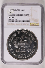 1977 India silver 50 Rupees FAO Save for Development - NGC MS 66