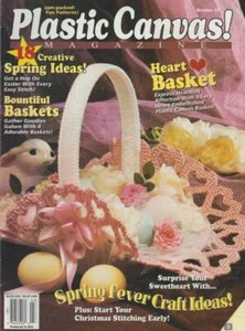 LOT/6 PLASTIC CANVAS! MAGAZINES NO. 37 THRU 42 - Picture 1 of 6