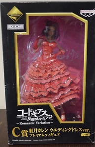 Code Geass: Lelouch of the Rebellion Figurine - Kouzuki Kallen Wedding Dress Ver - Picture 1 of 5
