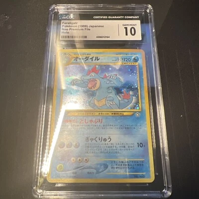 CGC 10 | 1999 Feraligatr 160 Neo Premium File Genesis Promo Rare Holo Pokemon - Image 1 of 2