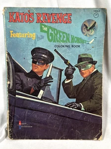 VTG 1966 GREENWAY WATKINS KATO’S REVENGE THE GREEN HORNET COLORING BOOK - Imagen 1 de 23