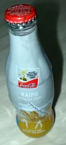 Rare Coca-Cola Glass Bottle - 250 ml olympic torch relay Athens 2004 NEW - Picture 1 of 6