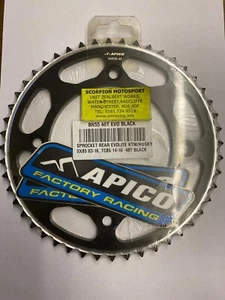 KETTENRAD HINTEN EVOLITE KTM/HUSKY/GAS SX85/TC85/MC85 03-23 - BN55 48 - Bild 1 von 2