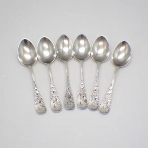 Lily Engraved Demitasse Spoons Set of 6 Whiting Sterling Silver Mono V - Picture 1 of 4
