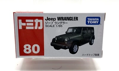 Jeep Wrangler Takara Tomy Tomica NO.80 масштаб 1:65 Япония - Изображение 1 из 4