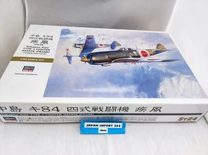 Hasegawa Japanese Army Nakajima Ki 84 Type 4 Fighter Gale ST24 1/32 model kit N2 - Picture 1 of 5