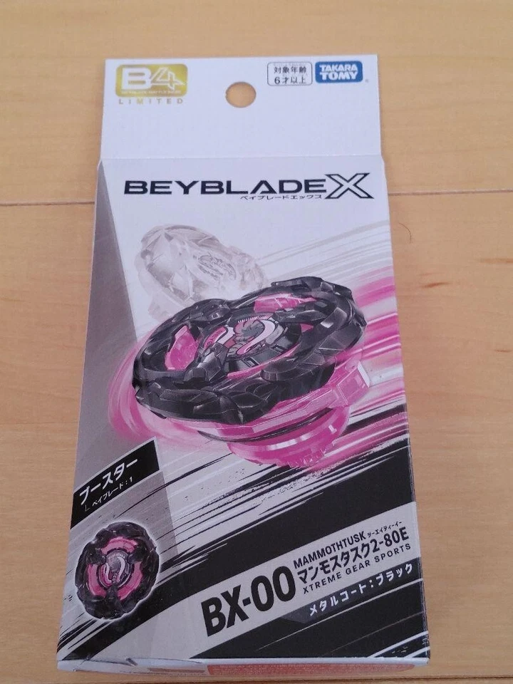 Takara Tomy Beyblade X BX-00 Mammut Tusk 2-80E Metallo Cappotto Nero Giappone