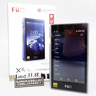 Lecteur de musique portable haute résolution FiiO X5 2e génération Argent... - Photo 1/4