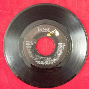 HALL & OATES: Private Eyes / Tell Me What You Want 45 VG+ RCA PB-12296 Stereo - Picture 1 of 2