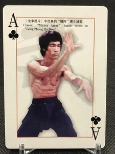 CLUB Ace BRUCE LEE TRUMP Chinese Kung movie star Fu Hong Kong Vintage - Picture 1 of 12