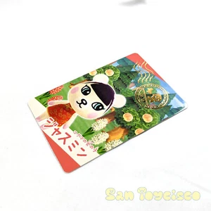 Animal Crossing New Horizons Card Gummy Vol.3 - No. 3-03 Pekoe Cub Nintendo - Picture 1 of 4