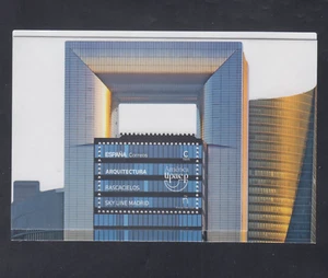 ESPAÑA (2020) SPAIN NUEVO MNH SPANIEN EDIFIL 5440 MP 97 ARQUITECTURA 6 SELLOS - Imagen 1 de 1