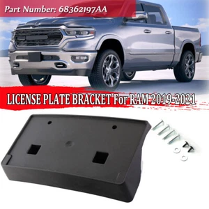 FRONT LICENSE PLATE TAG BRACKET HOLDER BRACKET FOR 2019-2021 Dodge Ram 2500 - Picture 1 of 8