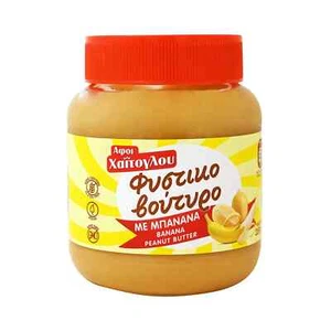 Mantequilla de maní de plátano griego, sin gluten, alta en fibra, 350 g (12,35 oz), envío gratuito - Imagen 1 de 2