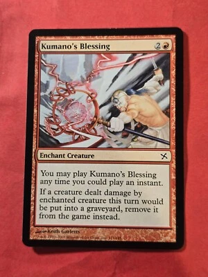 2005 MTG Betrayers of Kamigawa #111 Kumano's Blessing, C, NF, cd2 - Image 1 of 3