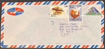 circa 1996 Sri Lanka #1079,#1167,1170 on cover to US; birds, sports, cricket, *d - Image 1 of 2