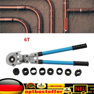 Preßzange Rohrpresszange TH-Kontur V-Kontur für Kupferrohr Verbundrohr Set - Bild 1 von 23