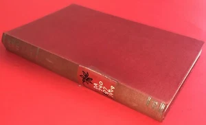 Welsh Border Country by P. T. Jones - Picture 1 of 2