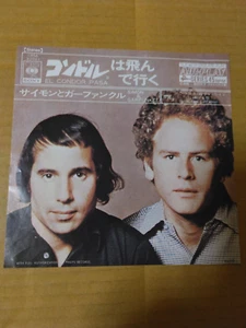 Japanese press 7inch!!! SIMON & GARFUNKEL EL CONDOR PASA - Picture 1 of 8