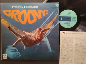 LP FREDDY HUBBARD GROOVY! 1992 REISSUE MADE IN JAPAN JAZZ + INSERT / NO OBI - Picture 1 of 1