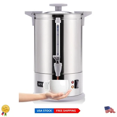 Cafetera percoladora comercial de acero inoxidable de 100 tazas - Excelencia en catering Foto 1 de 4