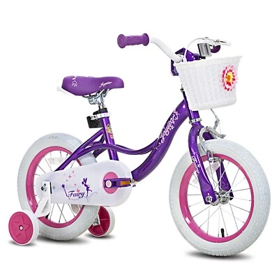 JOYSTAR 12-18 Inch Kids Bike Age 2-8 Years Old Stabilizer basket Toddlers Bike - Image 1 of 4