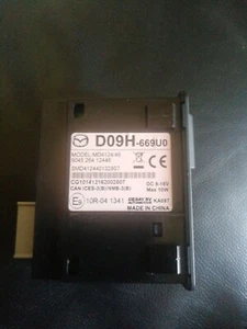 MAZDA 2 DJ MK3 USB SD MEMEROY CARD AUX INLET MULTIMEDIA 904526412446 14-2019 π - Picture 1 of 4