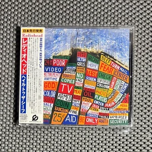 Radiohead - Hail To The Thief - CD - 1st Japan Press 2003 ( Rock ) Mint ! - Foto 1 di 3