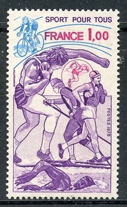 TIMBRE FRANCE N° 2020 ** SPORT POUR TOUS - Photo 1/1