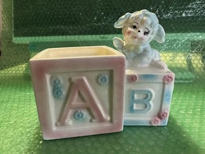 Vintage Relpo 1970 Baby Block Planter with Lamb & Music Box - Picture 1 of 9