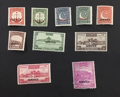 PAKISTAN 1948 VF-XF MLH Between Sc#O14-026 Short Set,       (W2) - Image 1 of 2