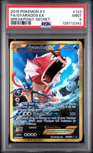2016 XY BreakPoint – Gyarados EX Full Art Secret Rare #123/122 – PSA 9 - Picture 1 of 3