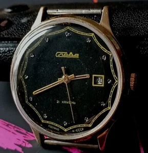 Watch USSR Slava 21 jewels Au Mechanical Soviet Wristwatch Russian Rare Vintage - Picture 1 of 12