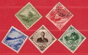 TANNA TUVA USSR RUSSIA SOVIET UNION LOT OF 5 STAMPS 5981 - Picture 1 of 2
